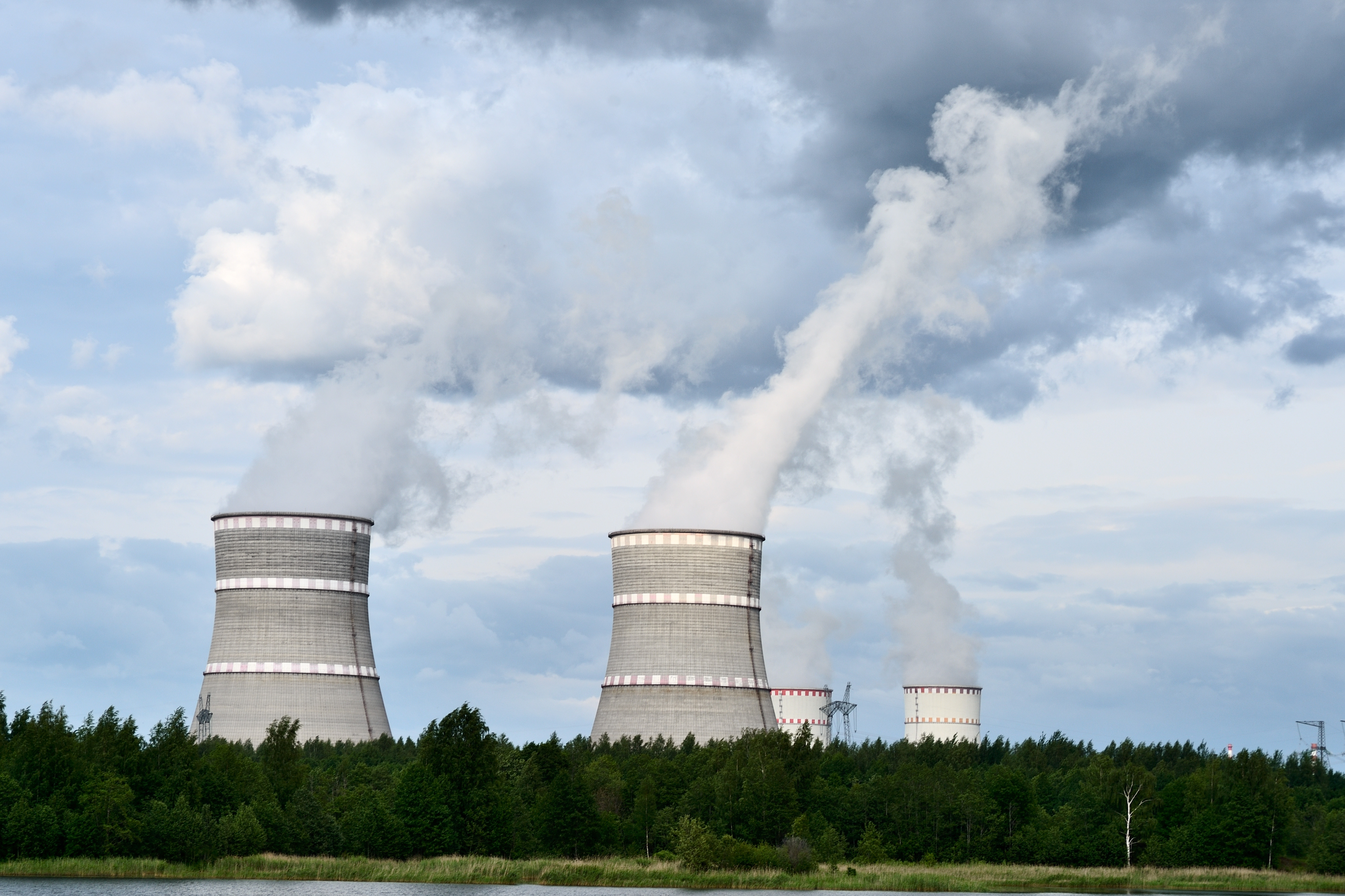 Nuclear station cooling towers